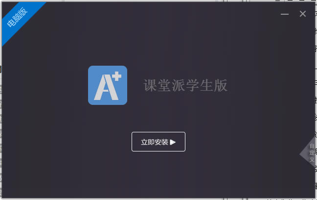 ɽͼ