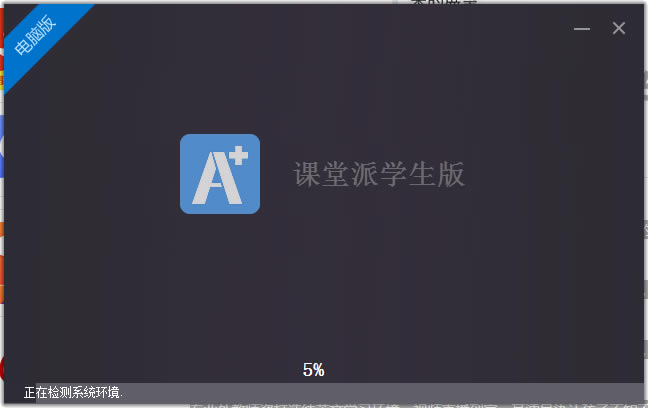 ɽͼ