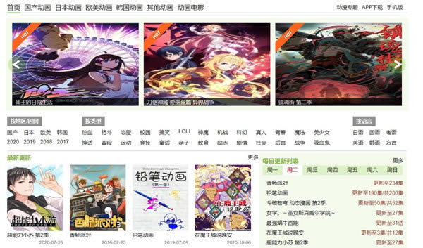 糵ء糵pc v3.57 ٷѰ