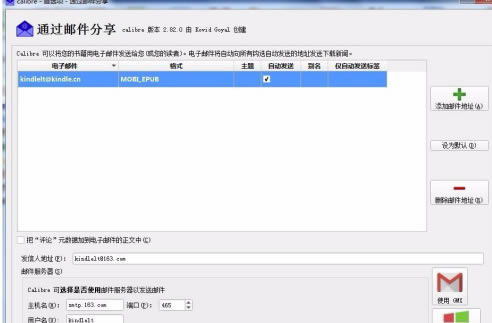CalibreٶءCalibreİٶ v3.44.0 ر