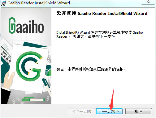Gaaiho PDF ReaderءGaaiho PDF Readerİ v4.0 ٷѰ