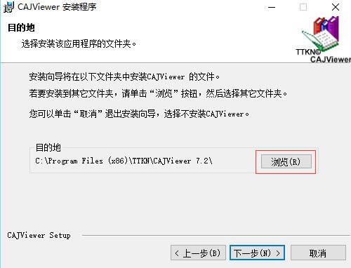 CAJĶpcءCAJĶ v7.31 ٷpc