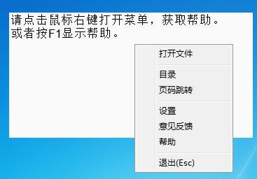 ҿĶءҿĶٷ汾 v1.0 Ѱ