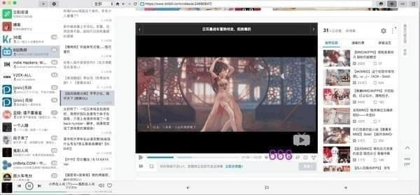 IrreaderءIrreaderٷ汾 v1.6.1 Ѱ