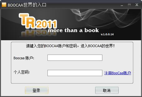 Touch ReaderءTouch Readerٷ汾 v1.0.0.14 ɫѰ