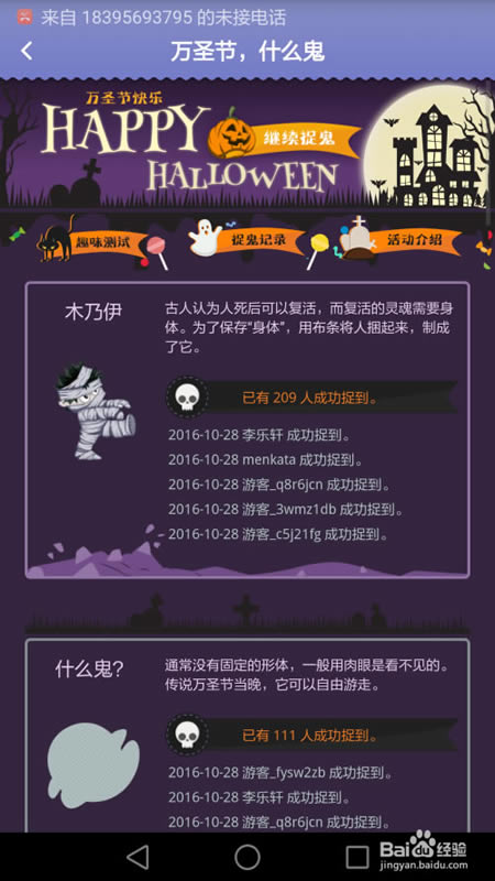 WaWaYaYaر桿WaWaYaYa v3.2.0 ر