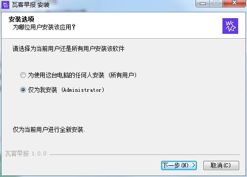߿籨ء߿籨 v1.1 ٷѰ
