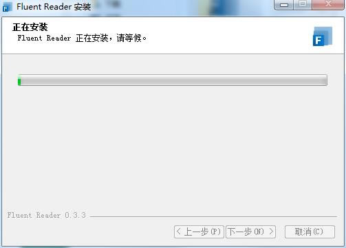 Fluent ReaderءFluent Readerٷ汾 v0.33 ɫѰ