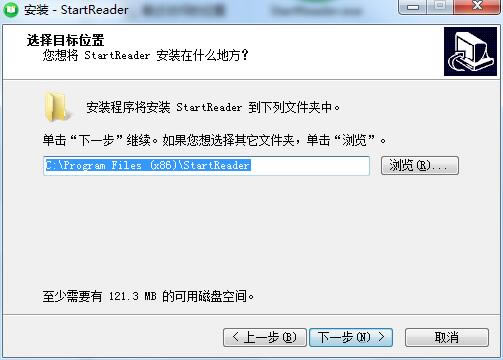 StartReaderpc桿StartReaderĶ v3.4.2 ɫİ