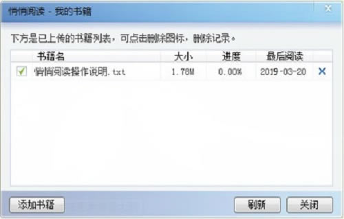 ĶءĶٷ汾 v1.0 ٷ°