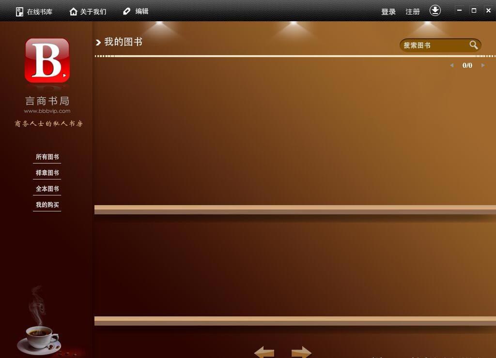ĶءĶѰ v1.5.1 ٷɫ