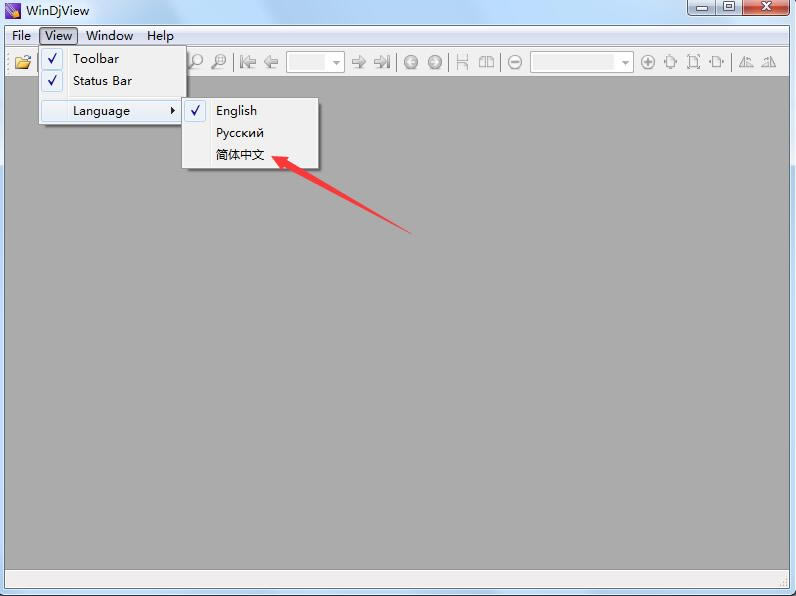 WinDjViewĶWinDjView v2.1.0.0 İ