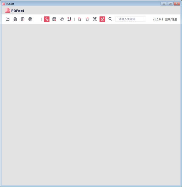 PDFactѰءPDFact(PDFĶƽ̨) v1.0.0.9 ٷ汾
