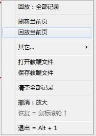 ׽̱ء׽̱޹ٷ v3.40 ر棨ע룩
