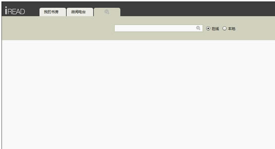 iReadĶiRead() v3.0993 pc