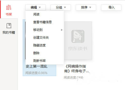 pcء v1.4.0.0 У԰