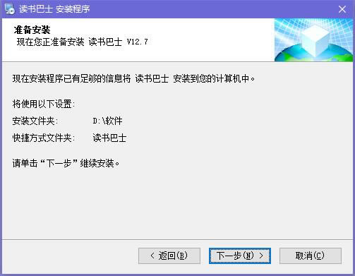 ʿٷ汾ʿpc v2020 °