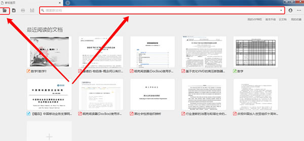 ĶpcءĶ v2.10.10 ر