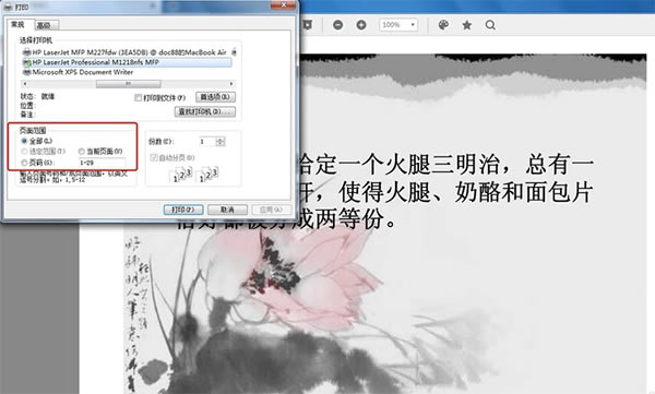 Ķ԰泣ͼ