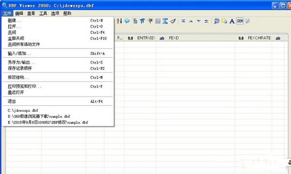 DBF ViewerİءDBF Viewerر v5.95 Ѱ