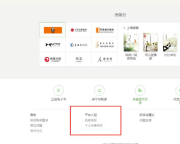 ٶĶpc桿ٶĶpc v1.2.0.407 ٷ汾