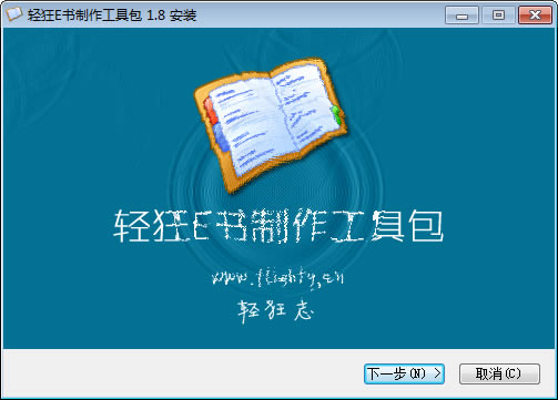 ߺϼءߺϼ v1.8 ٷ汾