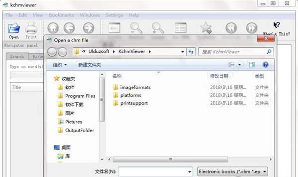 ChmĶİءChmĶpc V7.6 ɫ