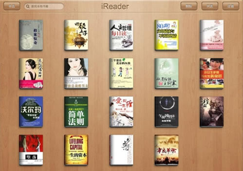 IReaderĶءIReaderĶpc V7.9.0 ٷ汾