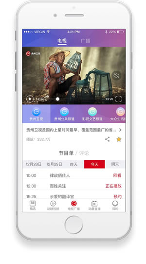 ŵpc桿2020ͻṩ v5.7.2 ٷPC