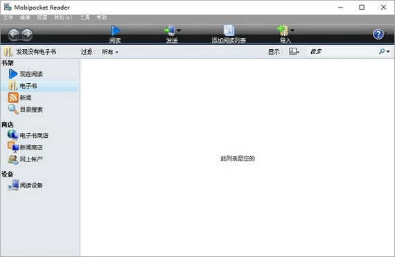 mobiĶpc桿mobiĶpc v6.4 ٷ汾