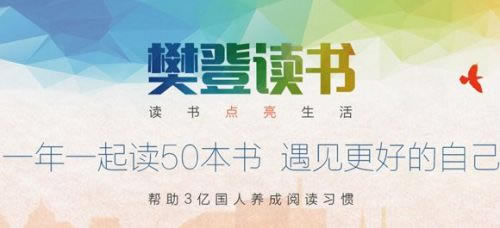ǶpcءǶapppc v3.9.54 PCر