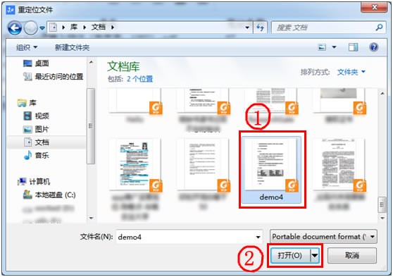 ֪֮Ķpc桿֪֮Ķ v1.5.0.7 °