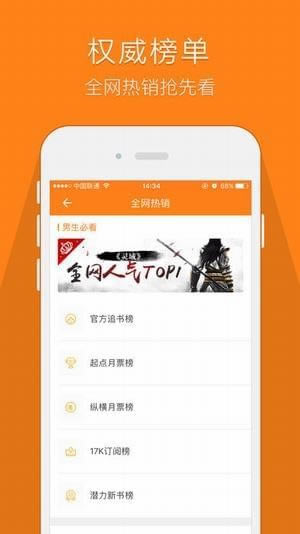 Ħ԰桿Ħͻ(Jiumo Search) v1.0.0 µ԰-վ