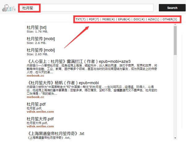 Ħ԰桿Ħͻ(Jiumo Search) v1.0.0 µ԰-վ