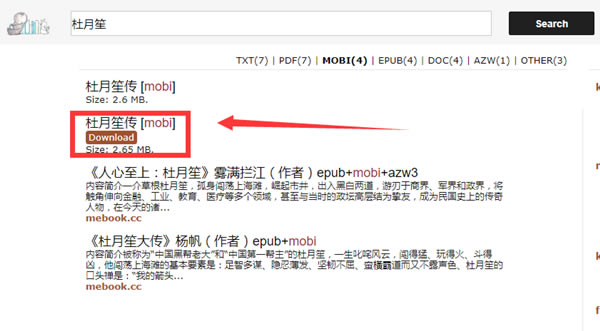 Ħ԰桿Ħͻ(Jiumo Search) v1.0.0 µ԰-վ