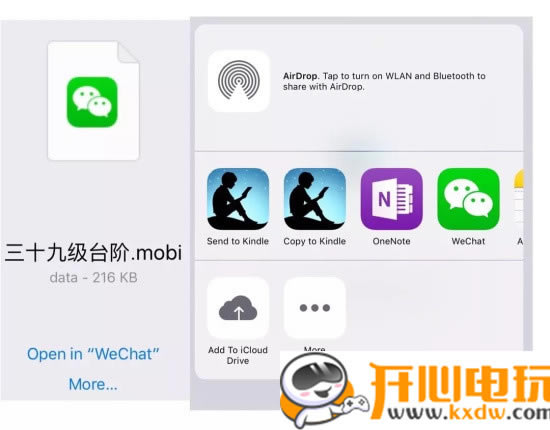 Ħ԰桿Ħͻ(Jiumo Search) v1.0.0 µ԰-վ