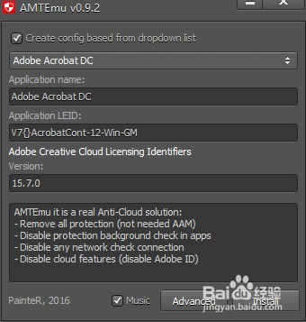 Acrobat DC 2019ر桿Acrobat DC 2019رأر𲹶 İ-վ