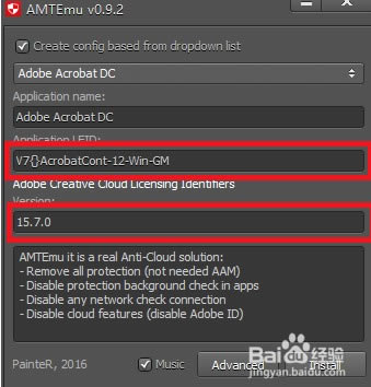 Acrobat DC 2019ر桿Acrobat DC 2019رأر𲹶 İ-վ