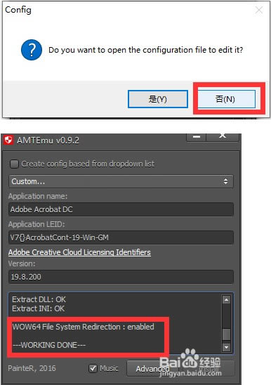 Acrobat DC 2019ر桿Acrobat DC 2019رأر𲹶 İ-վ