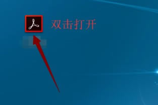 Acrobat DC 2019ر桿Acrobat DC 2019رأر𲹶 İ-վ