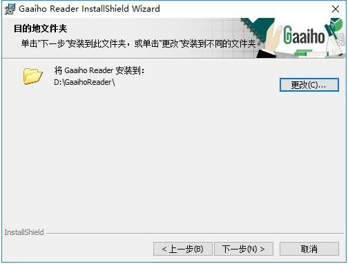 ĵͨPDFĶر桿ĵͨPDFĶ v4.20 ر