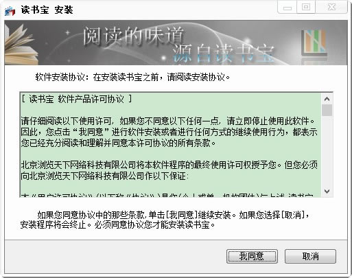 鱦ٷء鱦ٷ v1.28 ɫѰ-վ