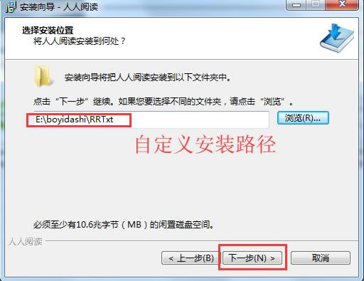 ĶٷءĶpc v4.1 ر