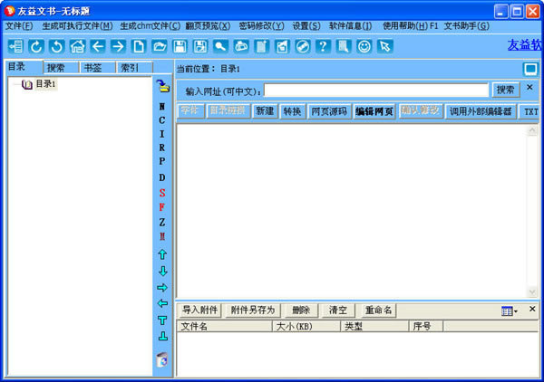 رءر v9.5.5 ɫѰ
