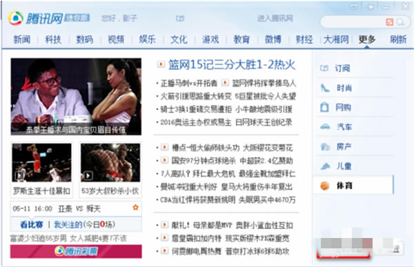 ѶءѶ v1.0 ٷ汾