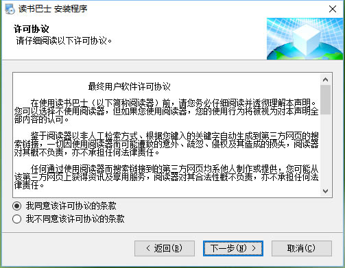ʿءʿpc v2019 ɫѰ