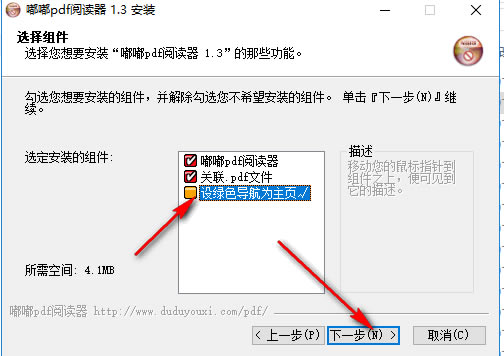 pdfĶѰ桿pdfĶ v1.3.0 ٷѰ