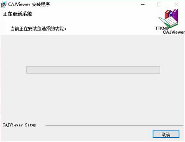 cajviewerĶءcajviewerĶ v7.0 ٷ汾