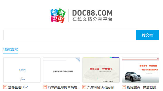 Ķر桿Ķpc v2019 Ѱ