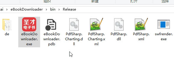 ʥŵر桿ʥŵ v1.0 pc棨룩